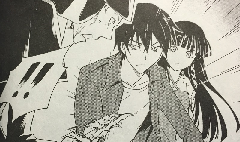 Illustration for article titled The Honor Student at Magic High School Vol. 1 - Manga Review
